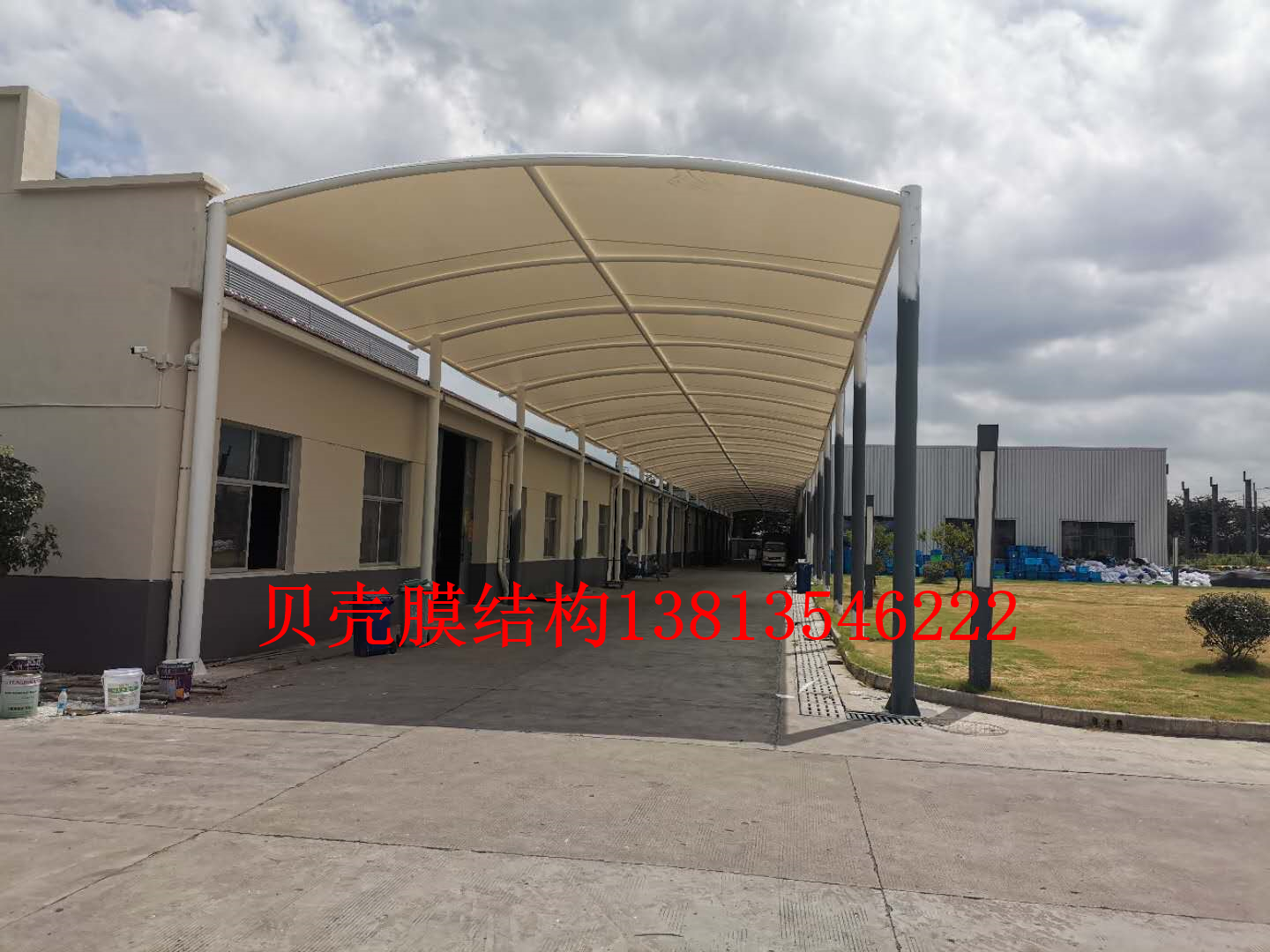 鎮(zhèn)江丹陽百盛電器