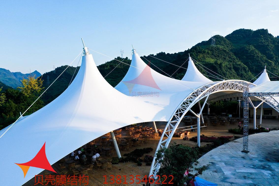 桐梓芳草地度假區(qū)景觀膜結(jié)構(gòu)